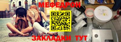 прущие крисы Малгобек