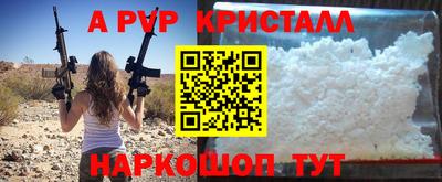 прущие крисы Малгобек