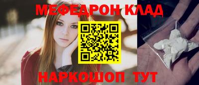 прущие крисы Малгобек