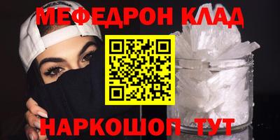 хмурый Малоярославец