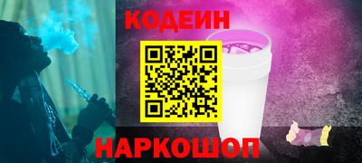 хмурый Малоярославец