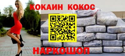 хмурый Малоярославец