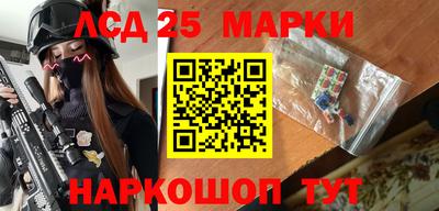 прущие крисы Малгобек