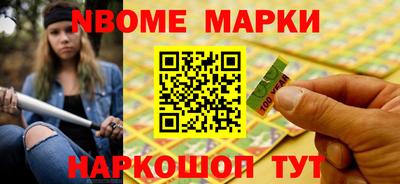 хмурый Малоярославец