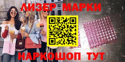 прущие крисы Малгобек