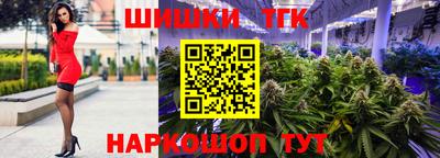 прущие крисы Малгобек