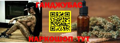 прущие крисы Малгобек