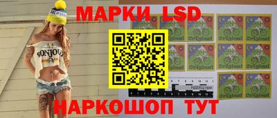 трава Мариинск