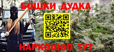 хмурый Малоярославец