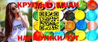 хмурый Малоярославец