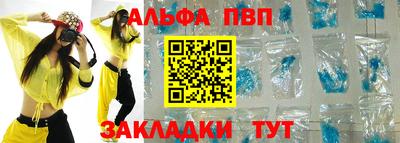 прущие крисы Малгобек