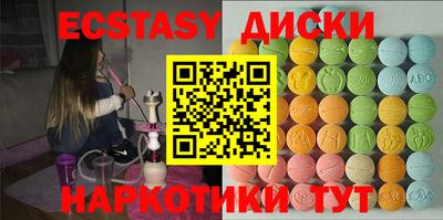 хмурый Малоярославец
