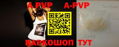 прущие крисы Малгобек