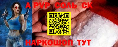 прущие крисы Малгобек