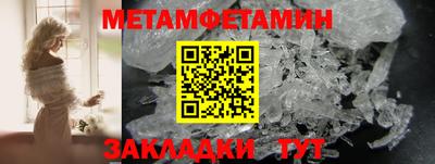 хмурый Малоярославец