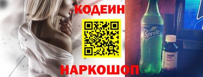 трава Мариинск