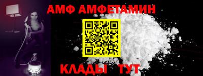 прущие крисы Малгобек
