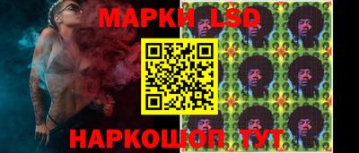 прущие крисы Малгобек