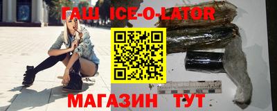 трава Мариинск