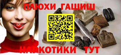 прущие крисы Малгобек