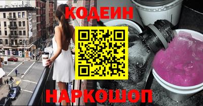 прущие крисы Малгобек