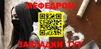 хмурый Малоярославец