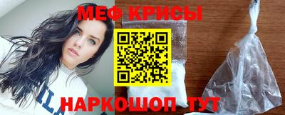 хмурый Малоярославец